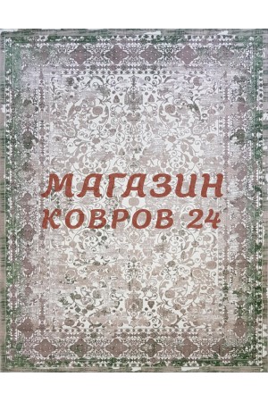 Турецкий ковер Sanat viscon 6343 Зеленый